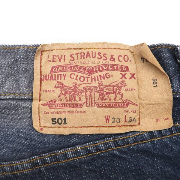 古着 ハンガリー製 ユーロリーバイス Levi’s 501 デニムパンツ ジーンズ ジーパン サイズ表記：W30L34　gd81470_画像8