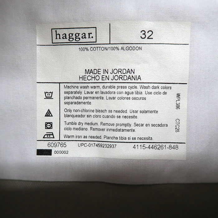 古着 HAGGER チノショーツ ショートパンツ ハーフパンツ オフホワイト サイズ表記：32　gd80600_画像6
