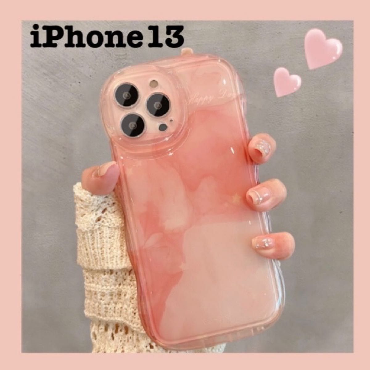 即購入NG iPhoneケース12 韓国 かわいい お洒落　ペアルック スマホケース ピンク iPhone13