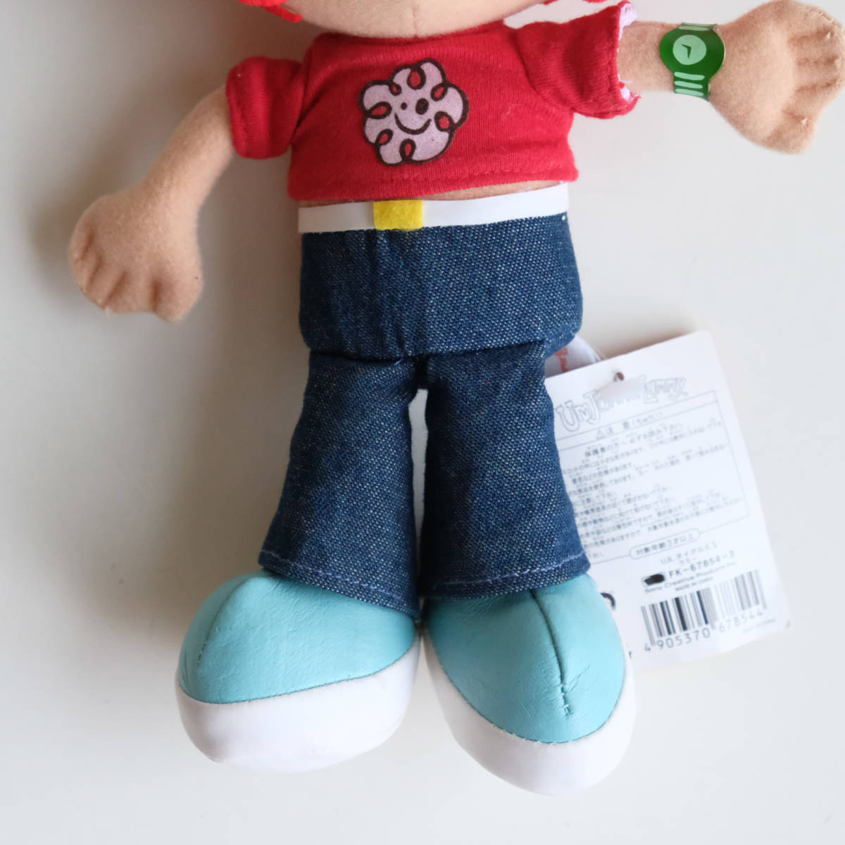 Yahoo!オークション - ウンジャマ・ラミー Um Jammer Lammy Yahoo!オークション - ウンジャマ・ラミー Um Jammer Lammy