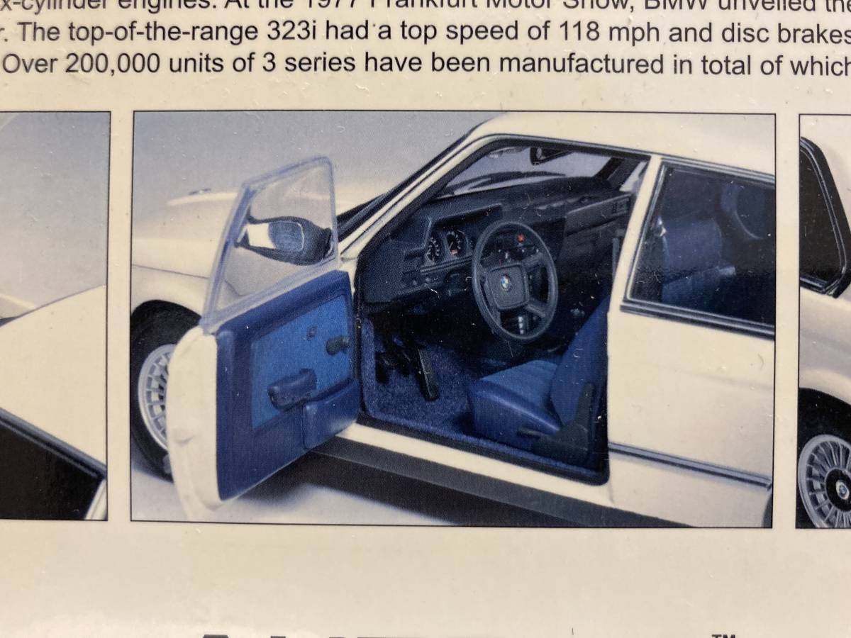 オートアートミレニアム 1/18 BMW 323i アルピンホワイト | thehcac.org