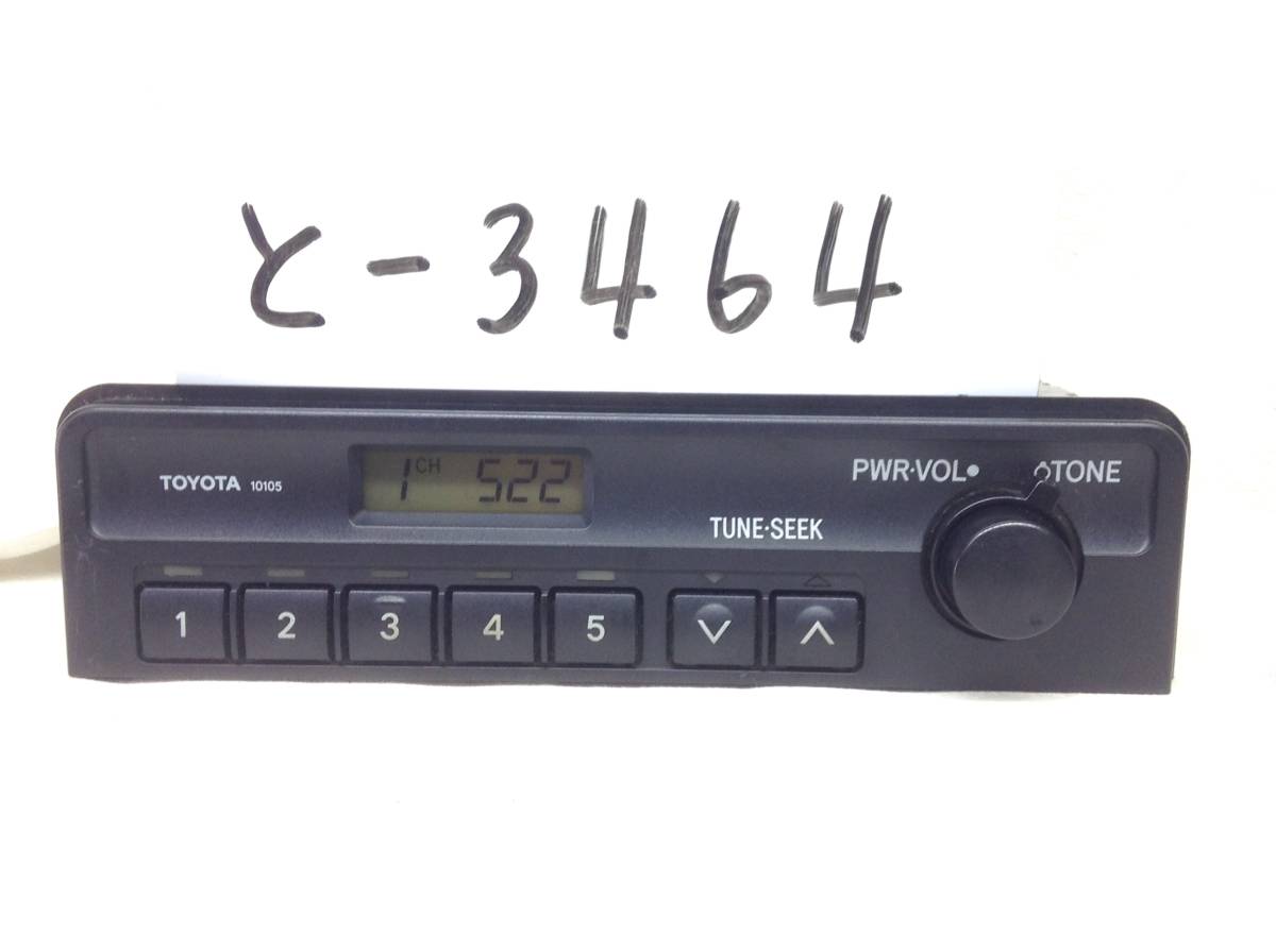TOYOTA( Toyota ) 86120-52150 AM radio Probox prompt decision guaranteed 