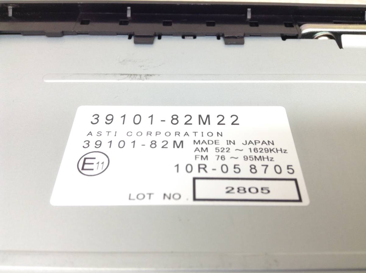  Suzuki 39101-82M22 wide FM correspondence speaker built-in AM/FM radio prompt decision guaranteed 