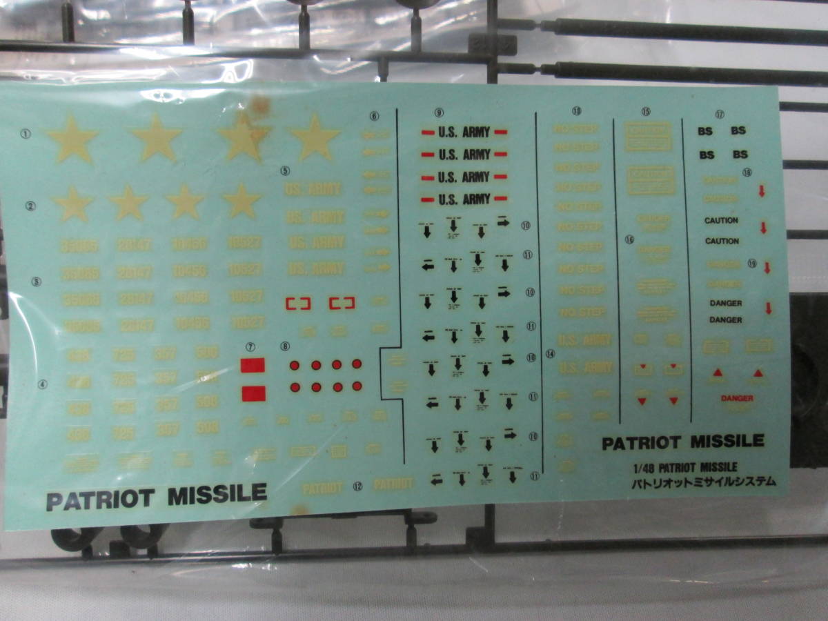 279　アリイ　DS-No.4　PATRIOT ANTENNA MAST　地対空ミサイルシステム パトリオットアンテナマスト　1/48　ARII_画像4