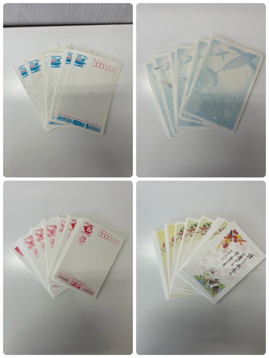 郵便ハガキ 41枚 - 通販 - solarenergysas.com.ar
