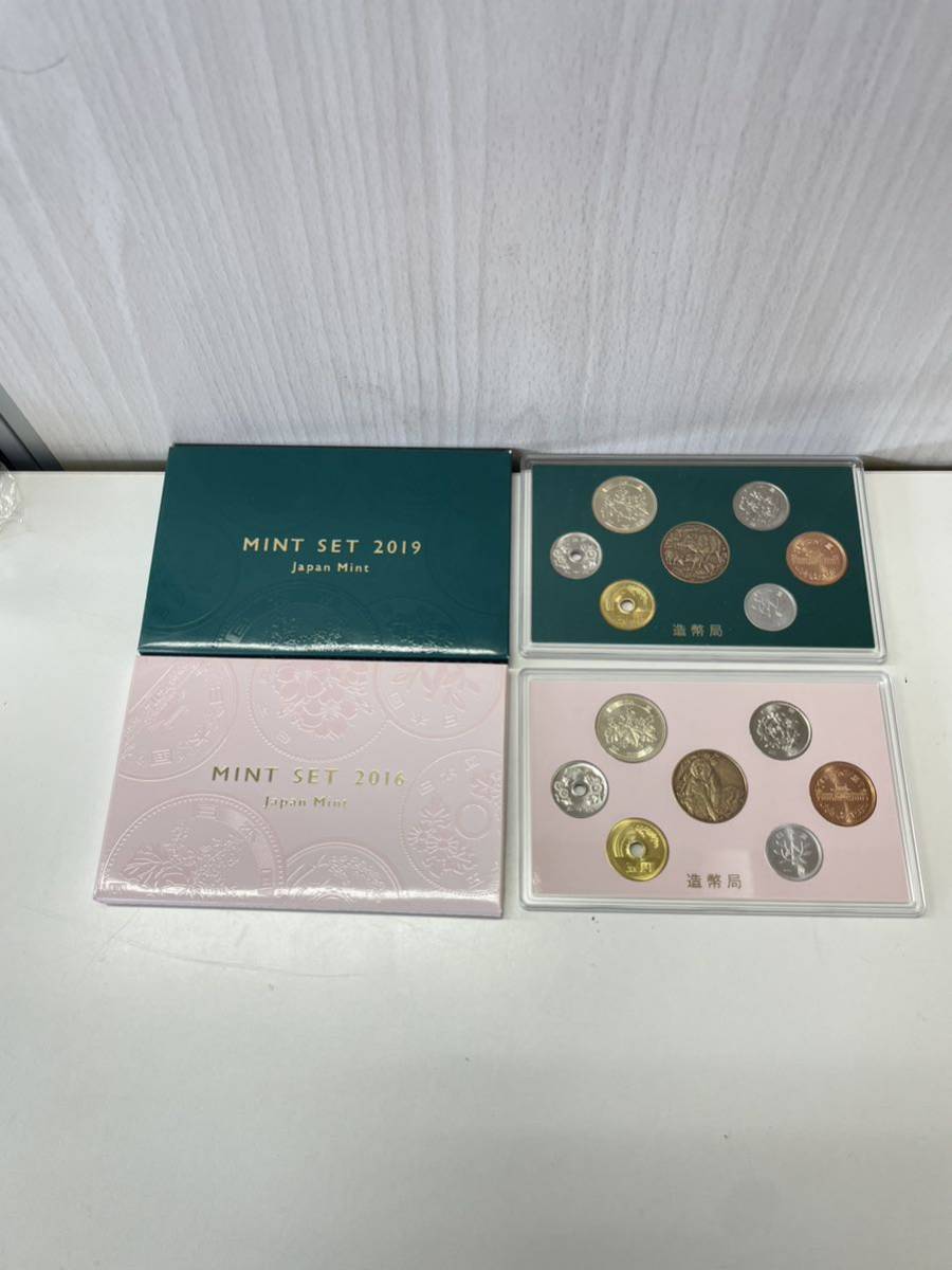 TF0610】ミントセット 2016年 2019年 MINT SET JAPAN 造幣局 貨幣