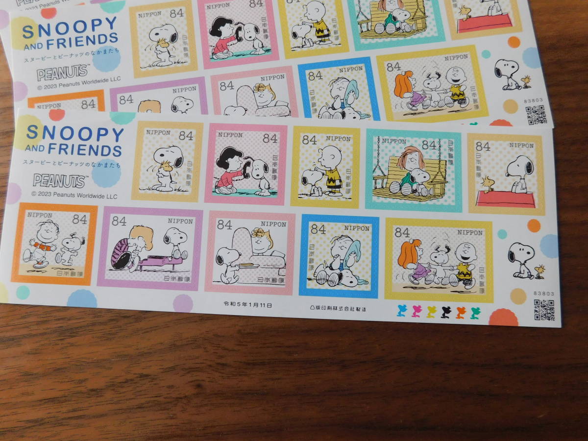 SNOOPY AND FRIENDS 84円シール切手 5シート スヌーピーとピーナッツのなかまたち Peanuts_画像3