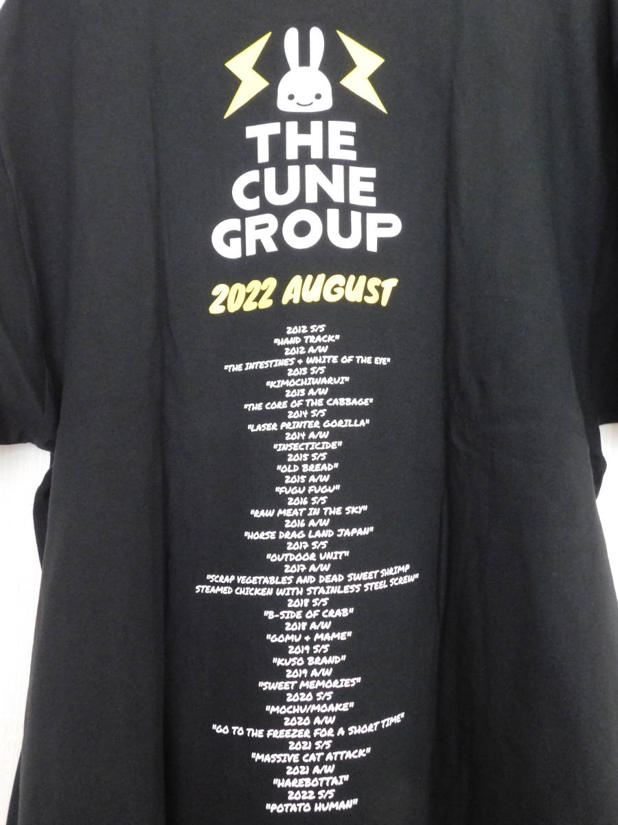 新品未使用 タグ付き CUNE THE CUNE GROUP WS Ｔシャツ XLサイズ T-SHIRTS 黒 BLACK キューン うさぎ ウサギ 完売品_画像4