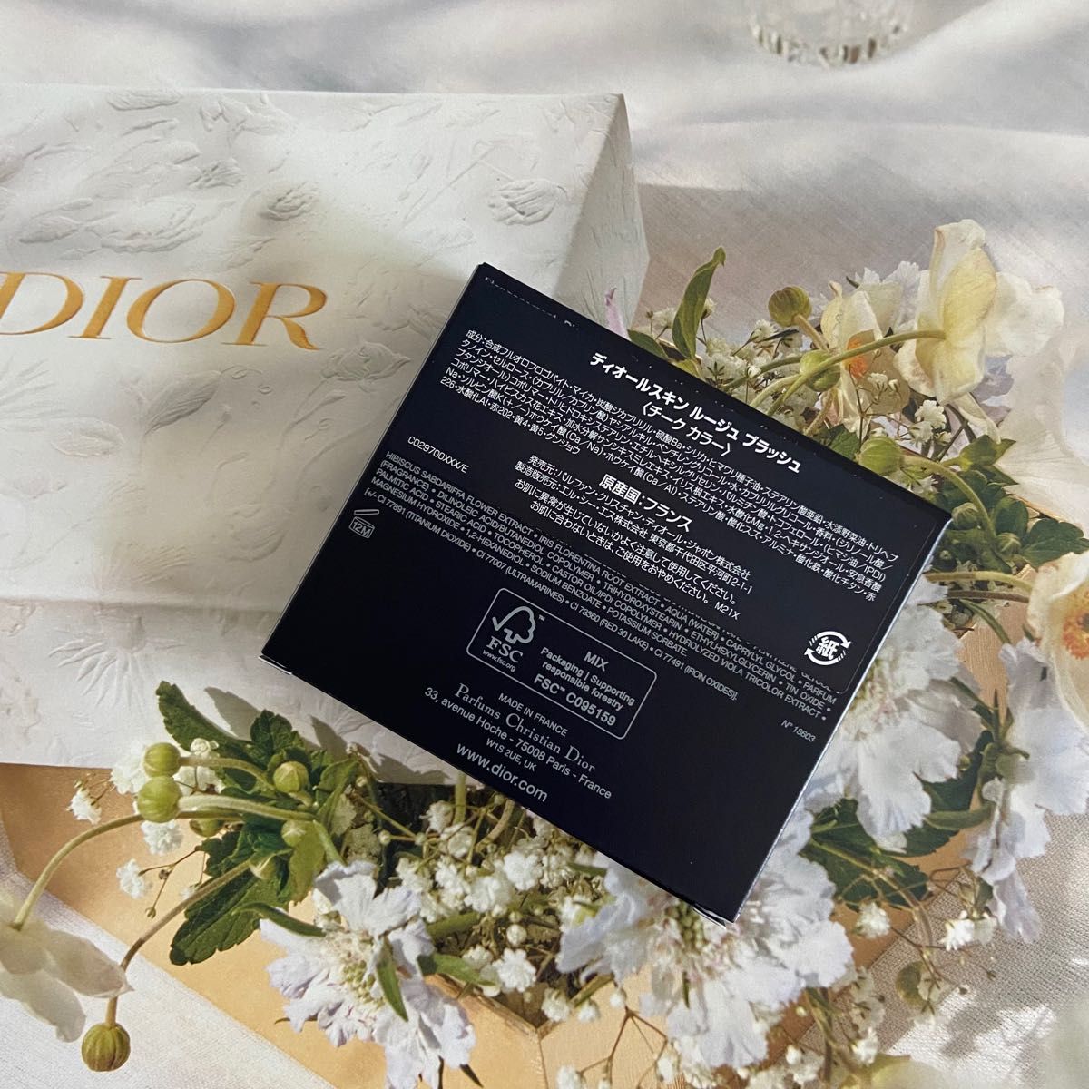 ディオール Dior ディオールスキン ルージュ ブラッシュ 212 チュチュ ホログラフィック｜PayPayフリマ