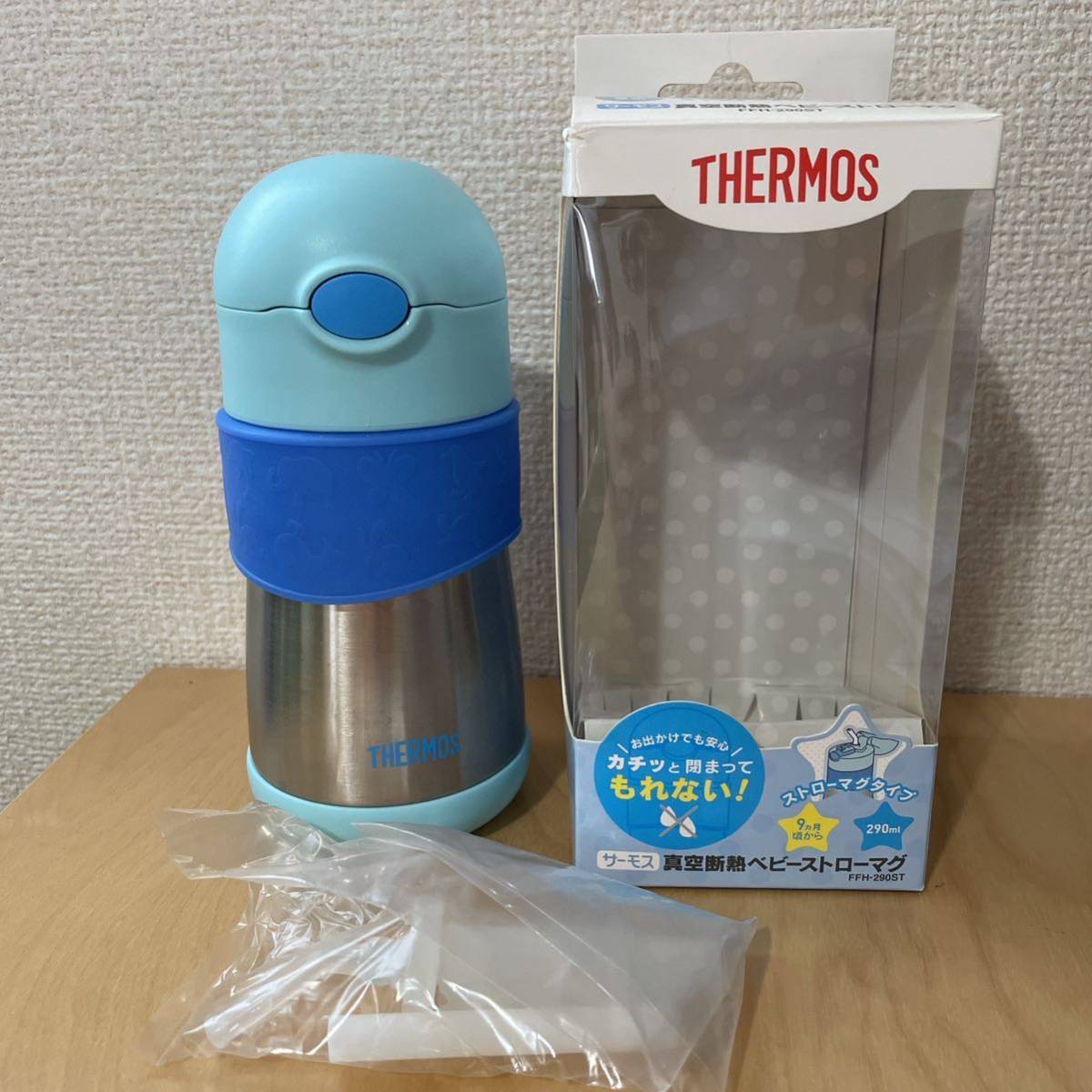 THERMOS Thermos keep cool vacuum insulation stainless steel mug baby mug flask stainless steel bottle straw Thermos flask baby mug 290ml