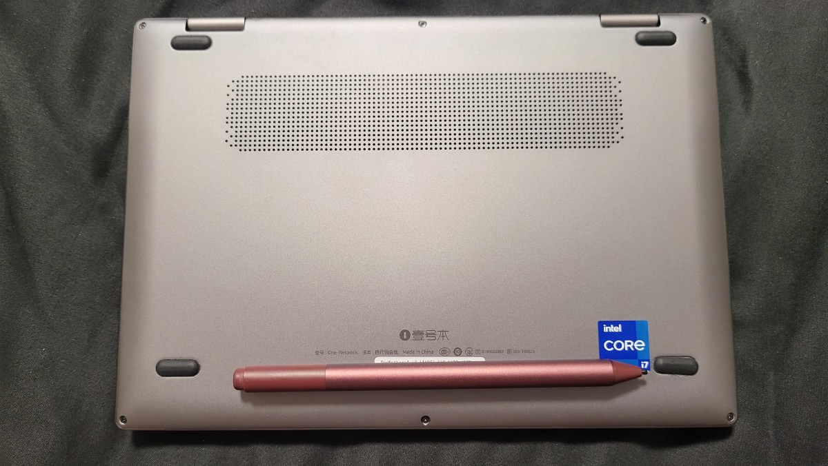 One-Netbook OneMix4 プラチナエディション i7-1160G7 / 16GB / SSD