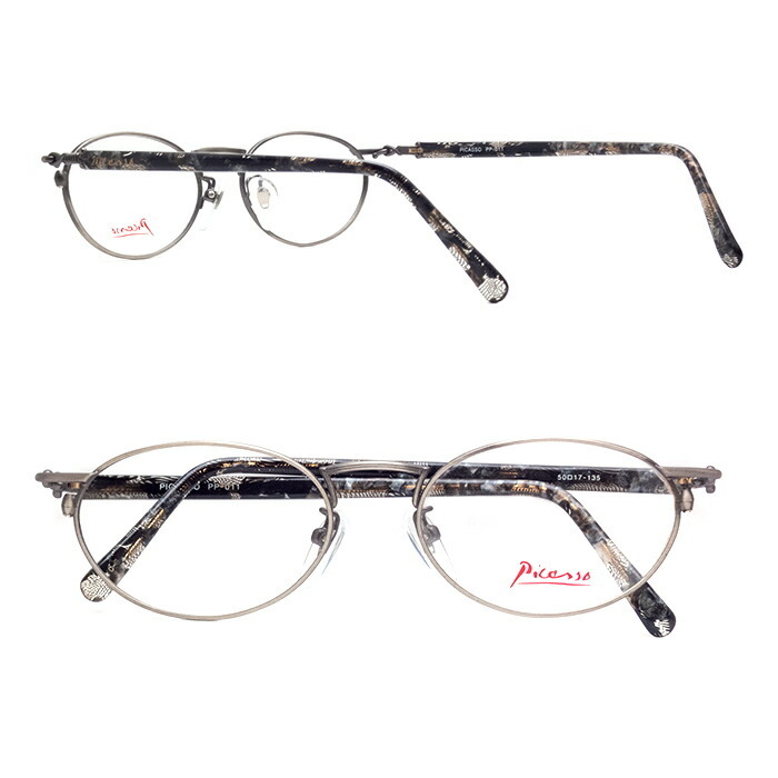 【度付きレンズ込み】アウトレット 167 Picasso ピカソ outlet sale セール 眼鏡 めがね 伊達眼鏡_画像3