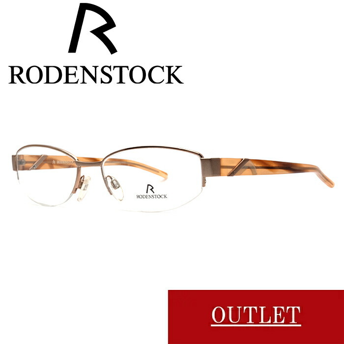 【度付きレンズ込み】アウトレット 112 Rodenstock ローデンストック outlet sale セール 眼鏡 めがね 伊達眼鏡_画像1