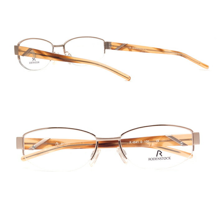 【度付きレンズ込み】アウトレット 112 Rodenstock ローデンストック outlet sale セール 眼鏡 めがね 伊達眼鏡_画像3