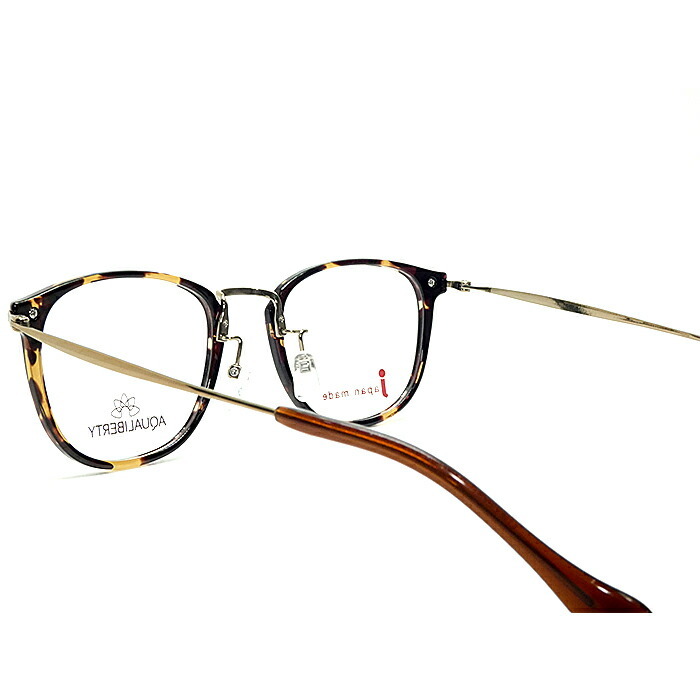 【度付きレンズ込み】AQUALIBERTY .AQ22518 DA (デミアンバー) 日本製 アクアリバティー 眼鏡 めがね 伊達眼鏡_画像5