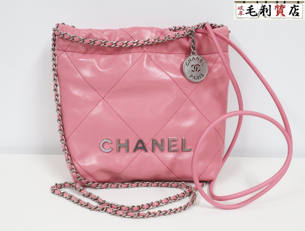 Yahoo!オークション - シャネル CHANEL 22 ミニ ハンドバッグ チェーン...