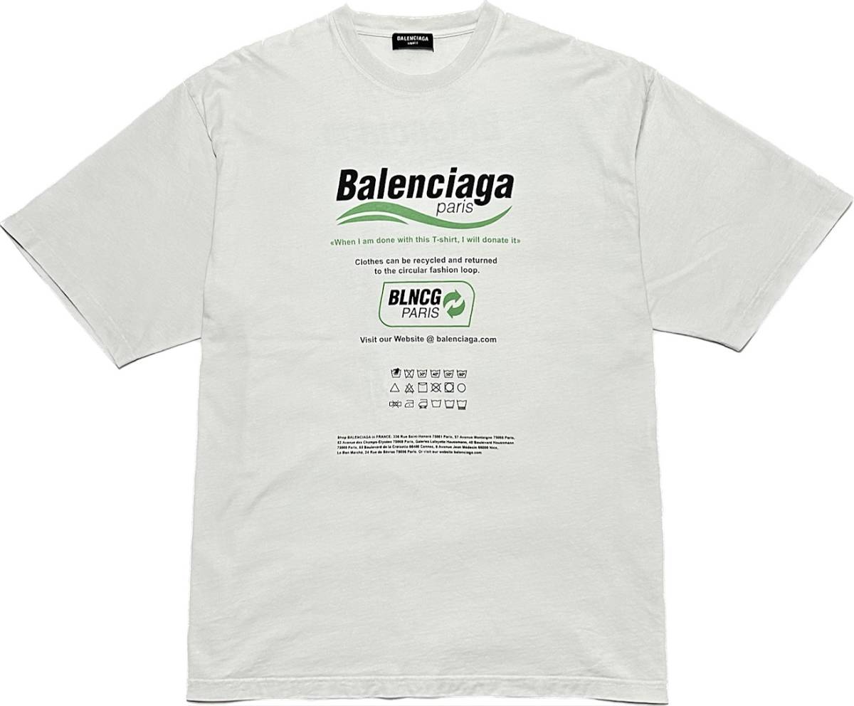 国内正規品 定価11万 BALENCIAGA DRY CLEANING BOXY OVERSIZE T-SHIRT XL 男女兼用 バレンシアガ オーバーサイズ Tシャツ