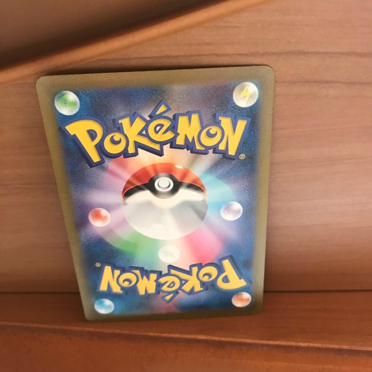 ナンジャモSR極美品 即スリ ポケモンカード 今日だけ円 明日から