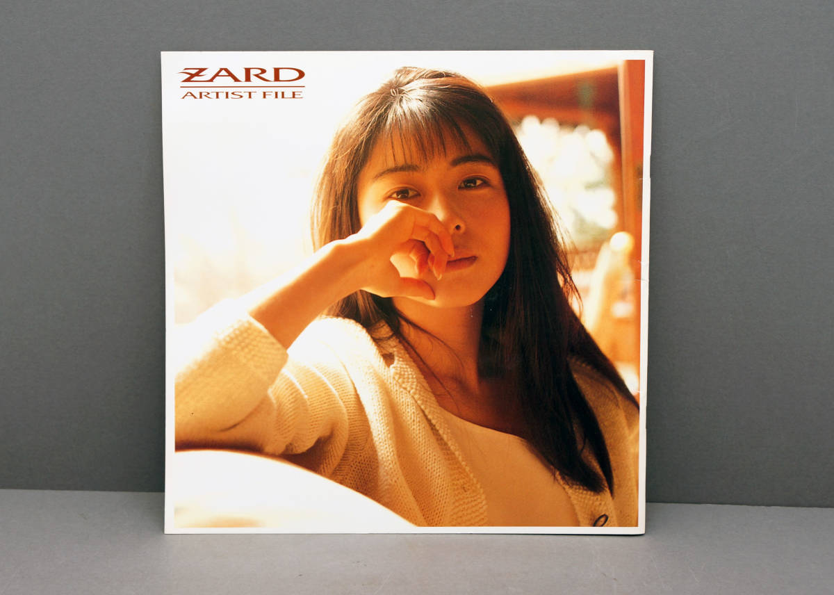 Yahoo!オークション - ZARD (坂井泉水) ARTIST FILE Yahoo!オークション - ZARD (坂井泉水) ARTIST FILE