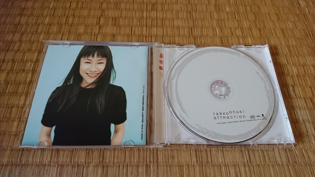 再再販 (CD)ATTRACTION(アトラクシオン)/大貫妙子 - 通販