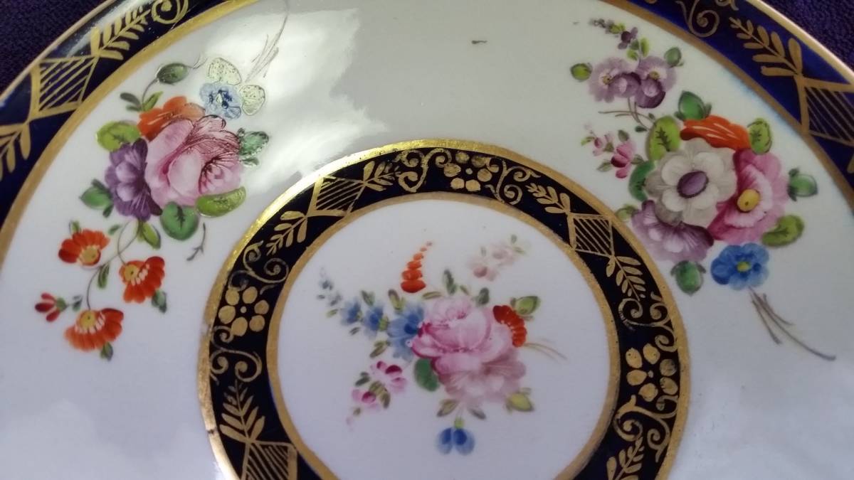 COALPORT coffee cup (1835年頃) | psychiatriefes.org