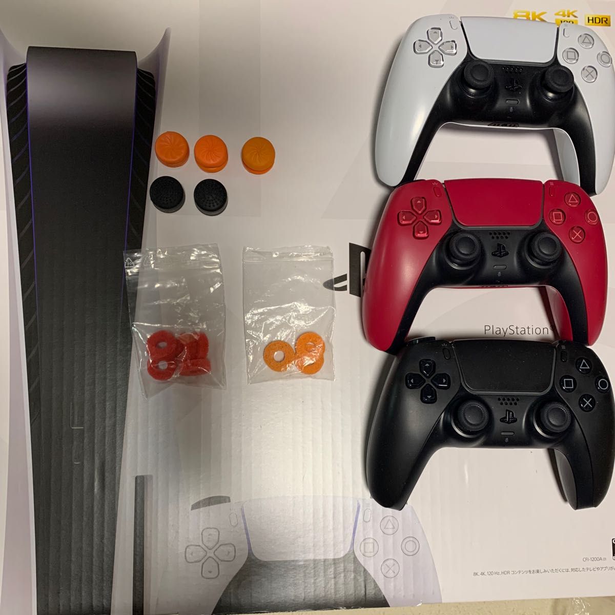ps5 新品 おまけ ps5コントローラ フリーク | noonanwaste.com
