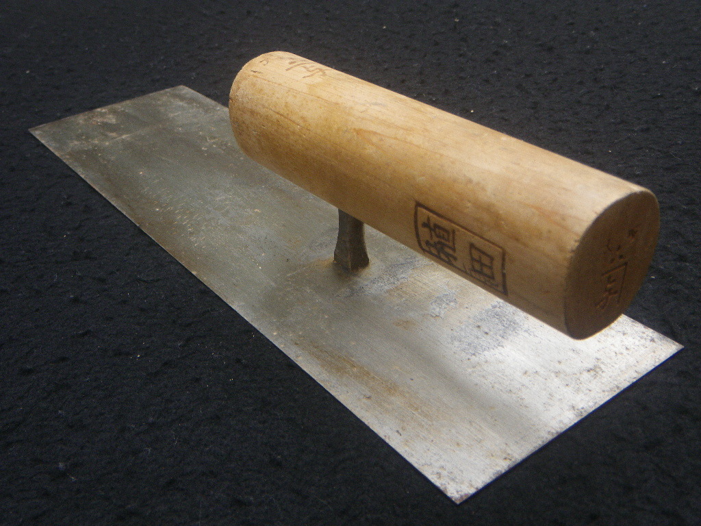 6825円 九寸 古鏝 角鏝 重285g 長276㎜ 最大巾91㎜(~先端巾79 6825円 九寸 古鏝 角鏝 重285g 長276㎜ 最大巾91㎜(~先端巾79