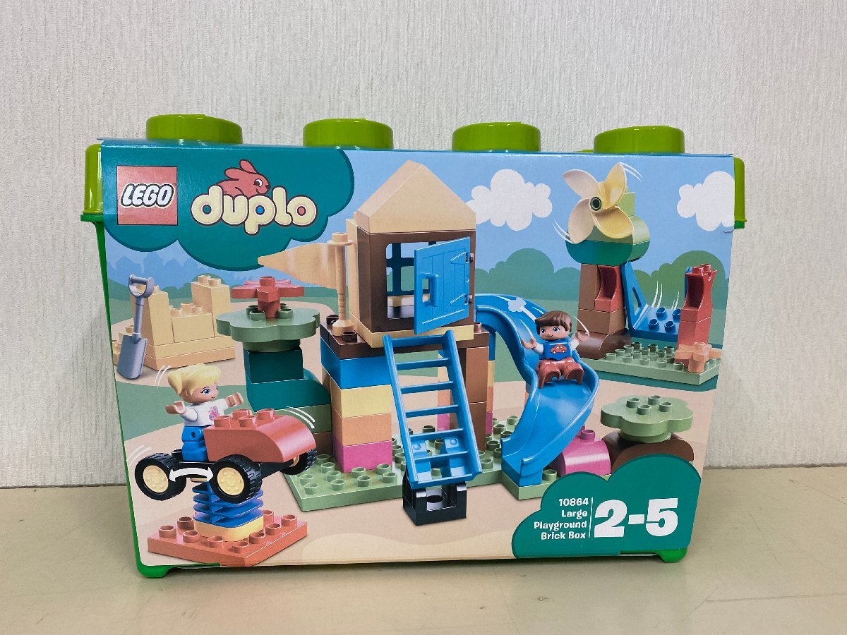 未開封品】レゴ duplo 10864 大きな公園 | www.qmsbrasil.com.br