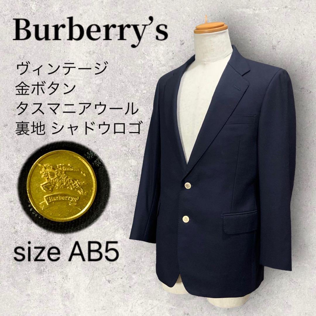 Burberry バーバリー 紺ブレザー テーラードジャケット 金ボタン-