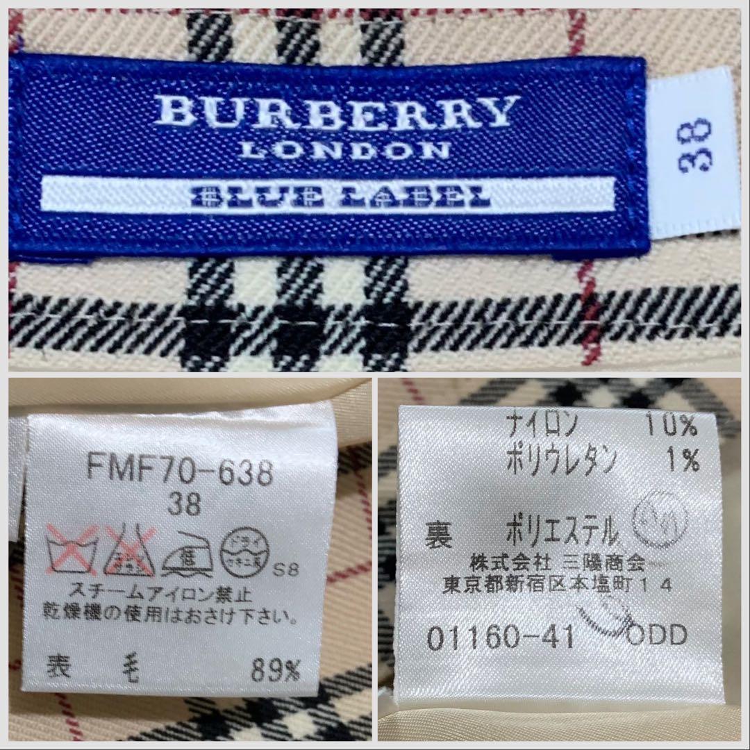 BURBERRY BLUE LABEL バーバリーブルーレーベル シャツワンピース ノバ