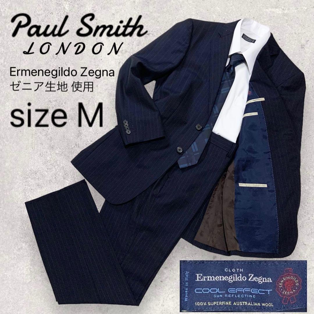 Paul Smith ポールスミス Zegna ゼニア メンズ スーツ セットアップ