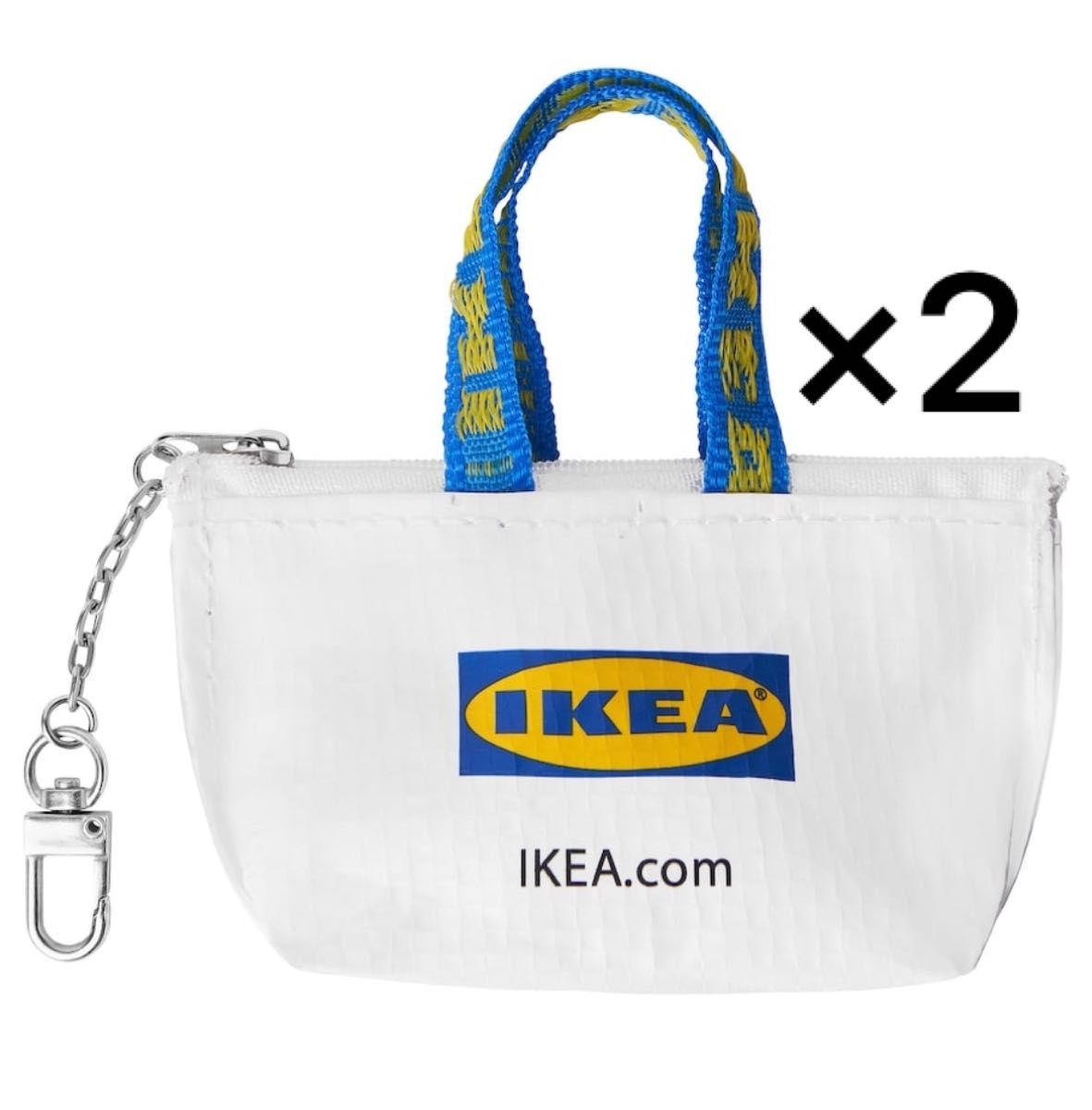 IKEA イケア クノーリグ キーリング ホワイト(ミニバッグ)｜PayPayフリマ