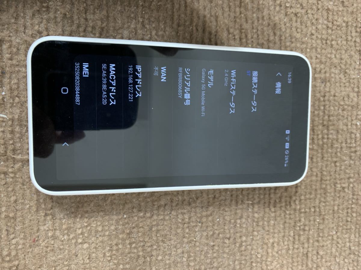 I【中古品】SAMSUNG サムスン Galaxy 5G Mobile Wi-Fi SCR01 モバイルルーター ポケットWi-Fi ホワイト 判定〇 auの画像4