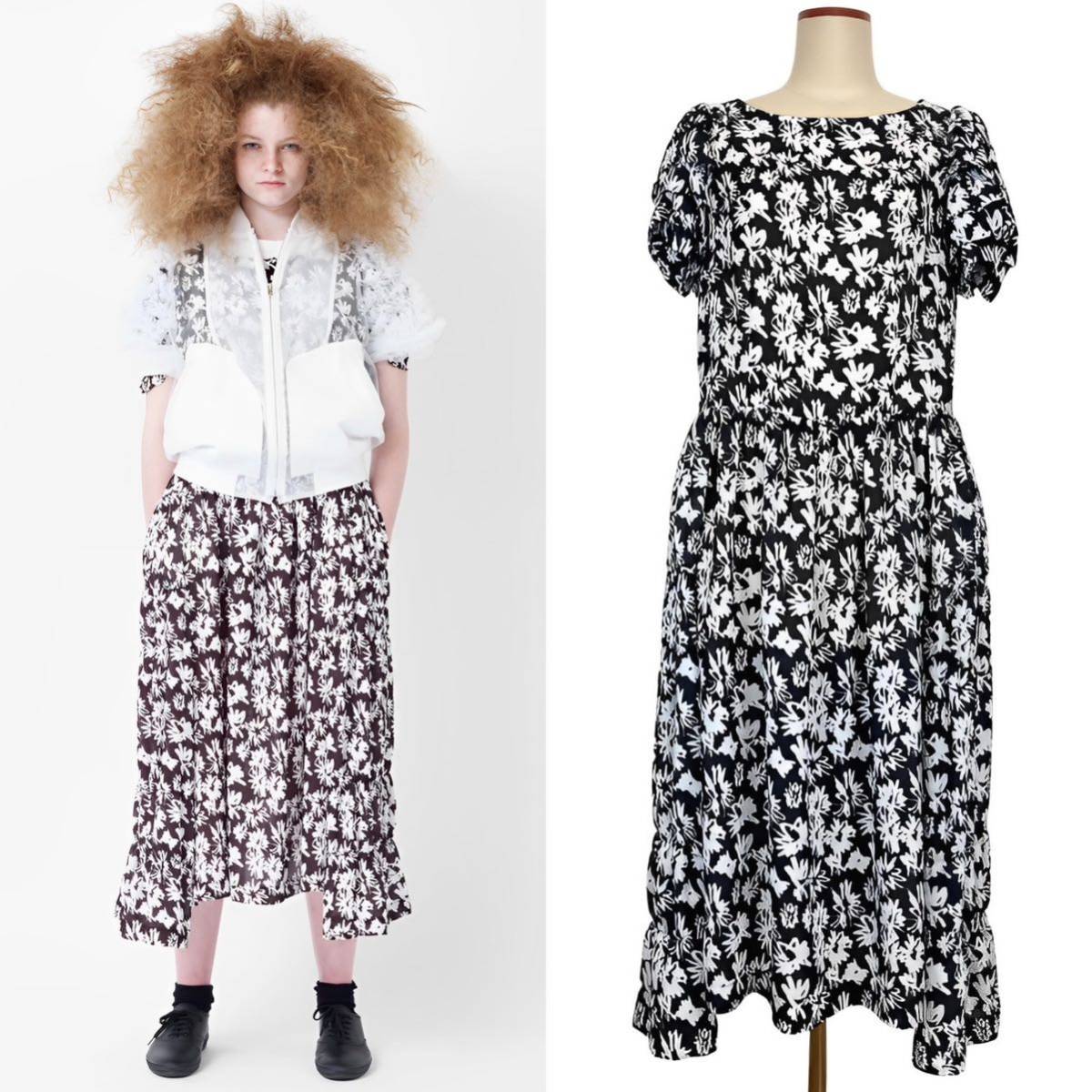 COMME des GARCONS コムコム 総柄 フリル ワンピース S-