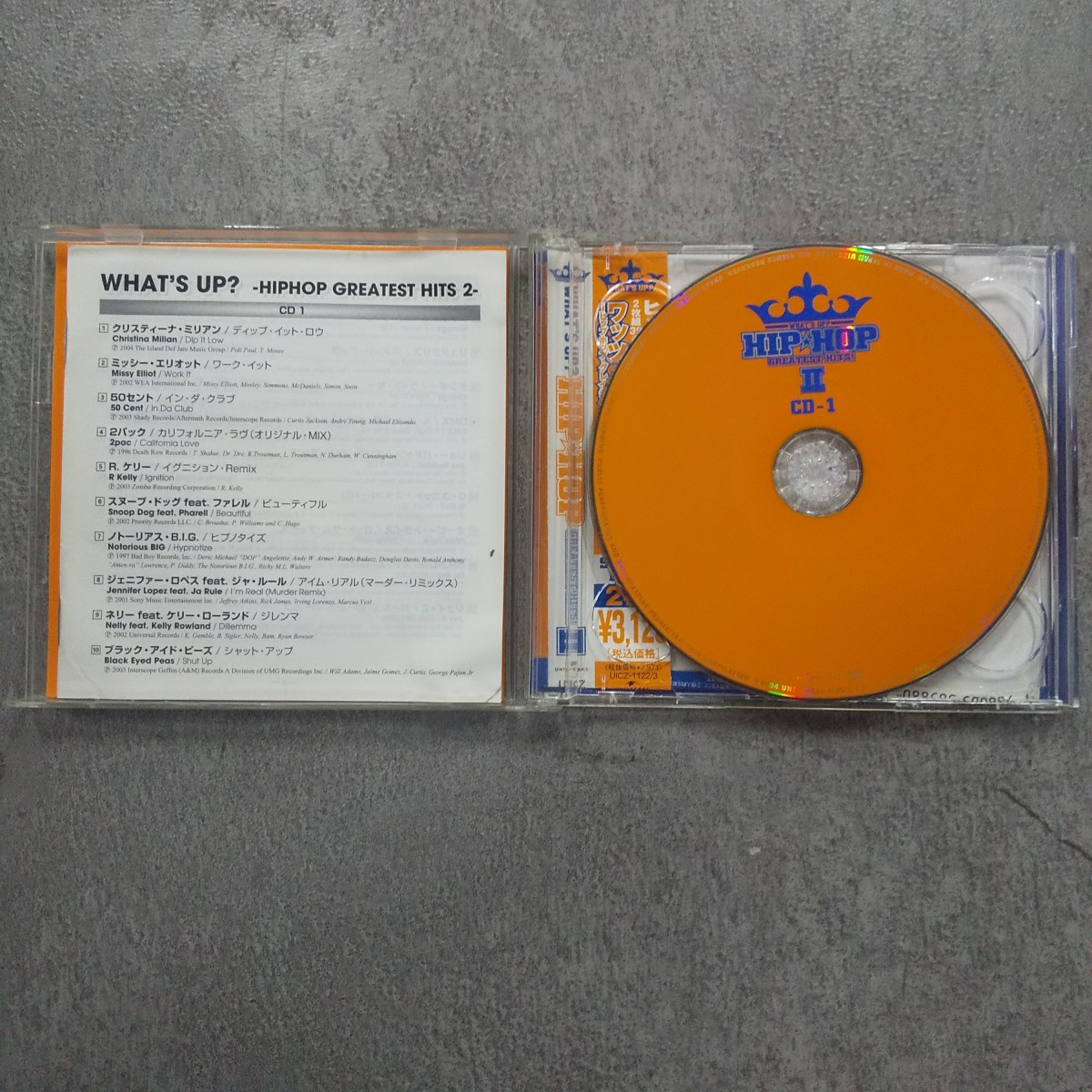 DSC-464 WHAT's UP? HIP☆HOP GREATEST HITS! Ⅱ 帯付き CD２枚組_画像4