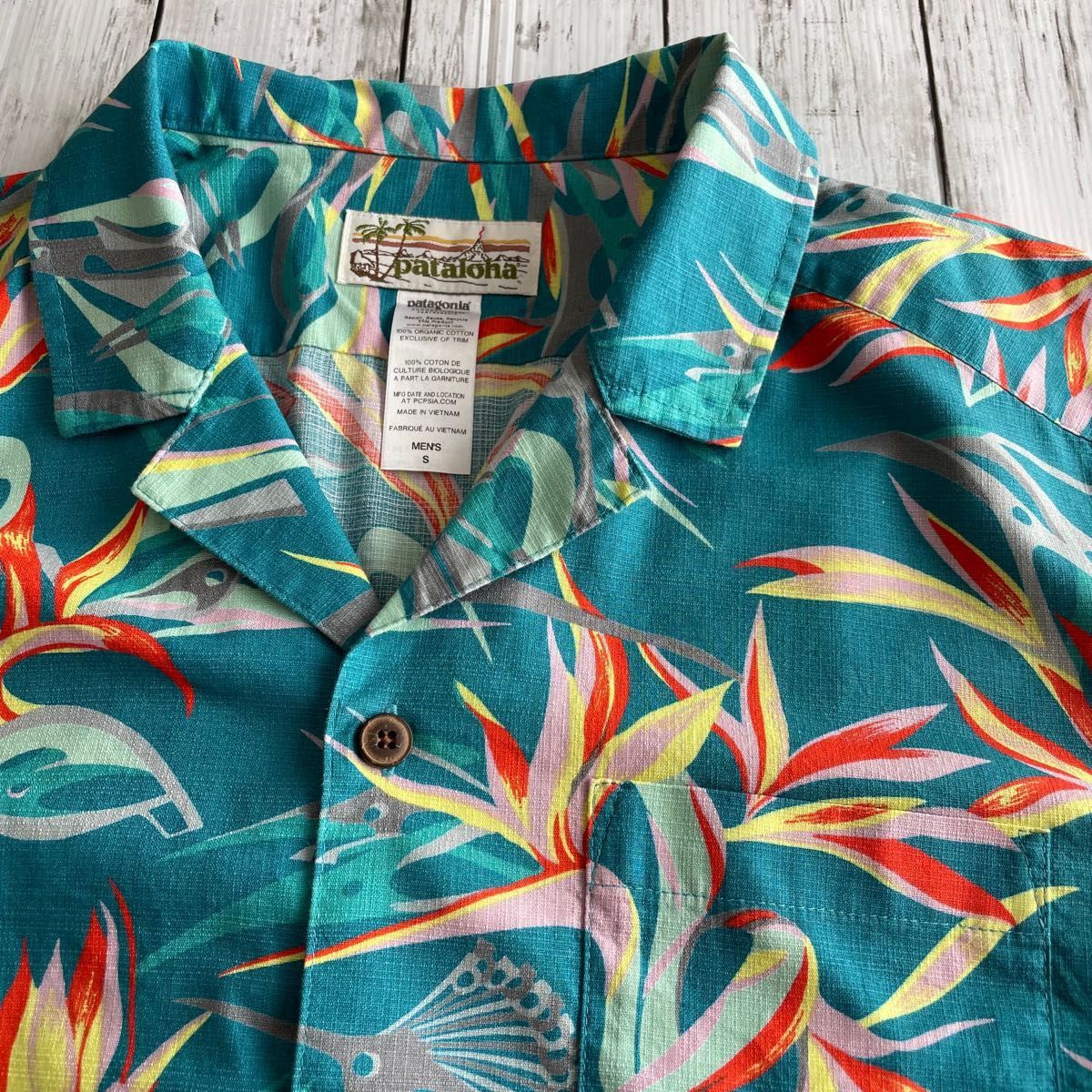 未使用 patagonia pataloha アロハシャツ ピトンパラダイス S 未使用 patagonia pataloha アロハシャツ ピトンパラダイス S