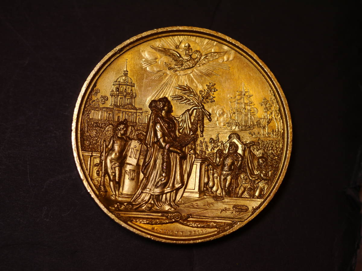  原文:フランス・ナポレオン1世　大型メダル（約63.89g）　パリ風景　1840年 未使用～未使用－