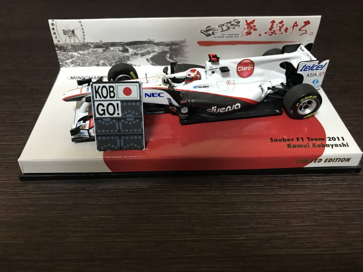 【鈴鹿サーキット別注1】 1/43 MINICHAMPS ザウバー・フェラーリ C29 #16 小林可夢偉 2011_画像2