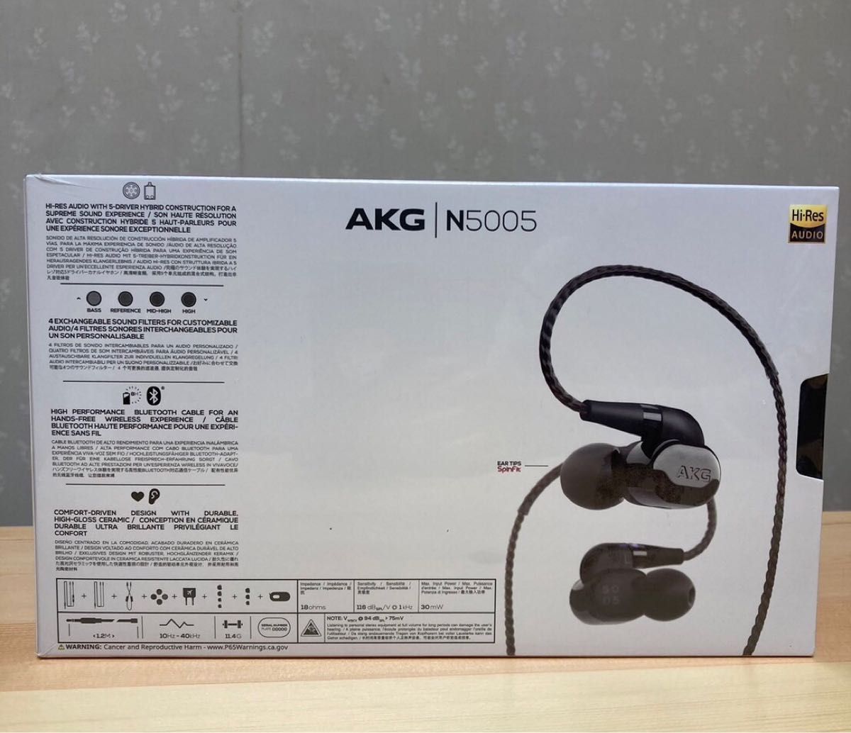 AKG N5005 ハイレゾ イヤホン black 黒 新品未開封-