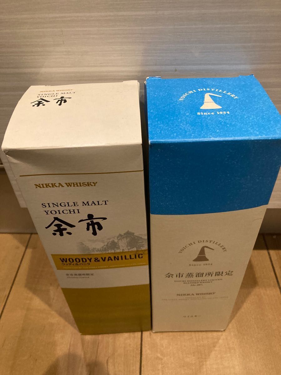 余市蒸留所 限定販売 黄 2本 Yahoo!フリマ(旧)-