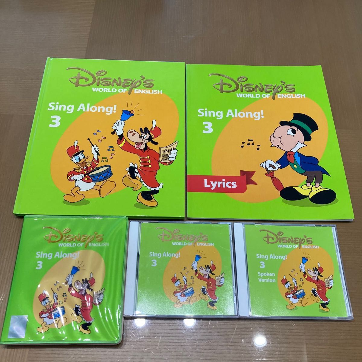 DWE ディズニー英語システム　シングアロング　3 WORLD Family DVD CD BOOK 絵本　きみどり