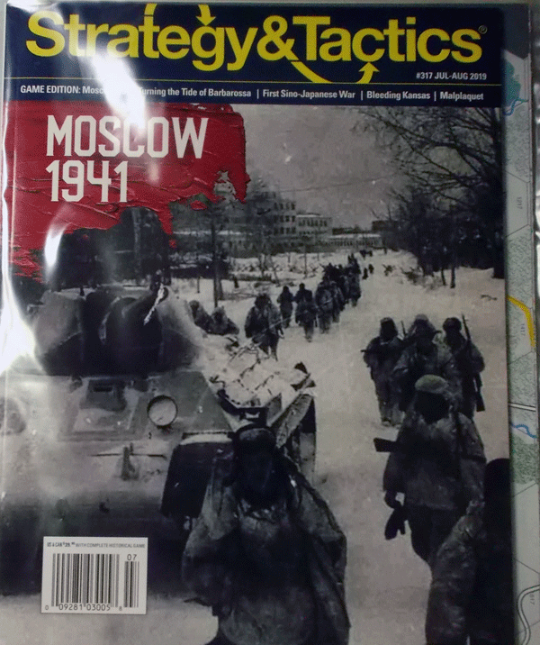 DG/STRATEGY&TACTICS NO.317 MOSKOW 1941/駒未切断/日本語訳無し/中古品