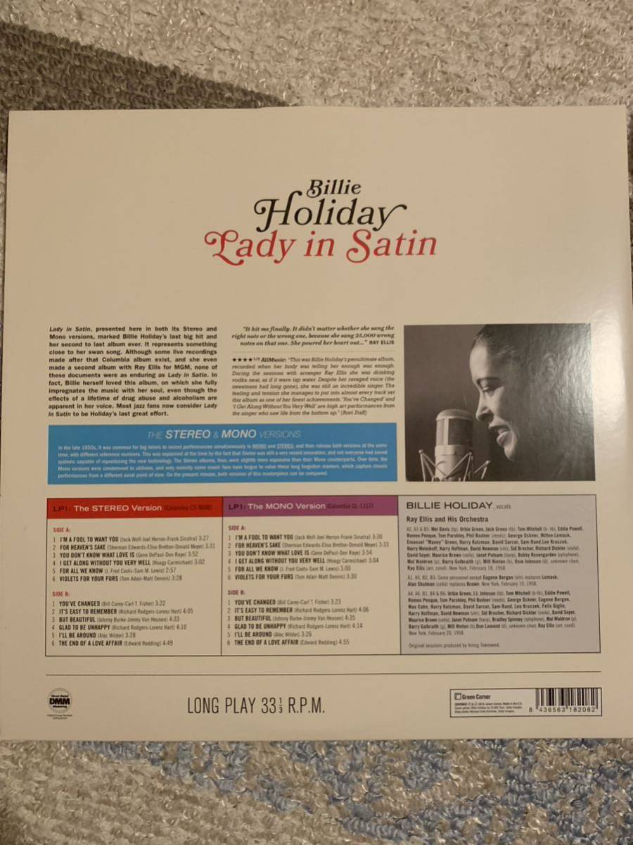 Billie Holiday 「Lady in Satin (The Stereo & Mono Versions)＜限定盤＞」_画像2