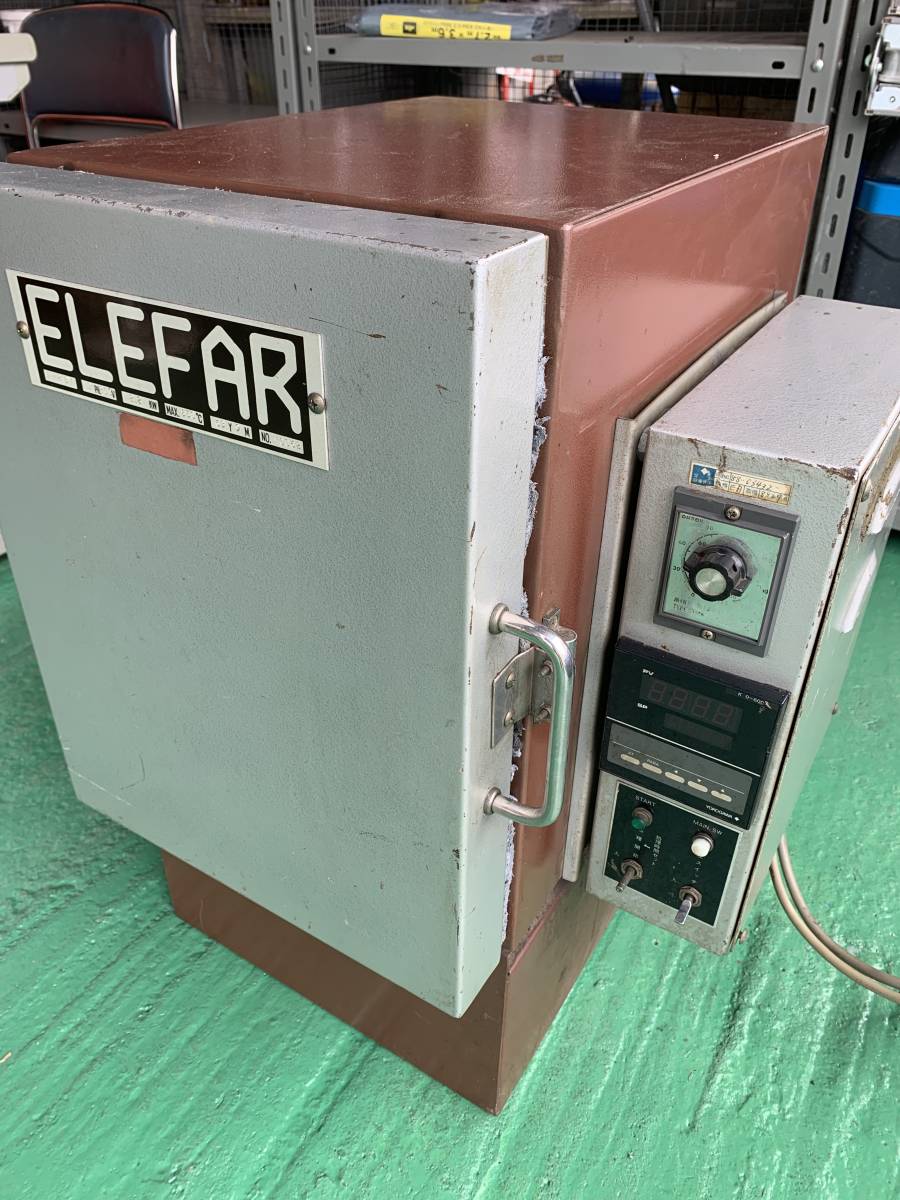 焼戻炉 ELEFAR ET-213Y　動力200V_画像2