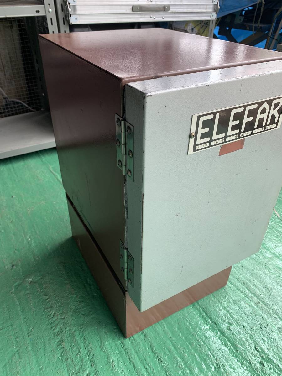 焼戻炉 ELEFAR ET-213Y　動力200V