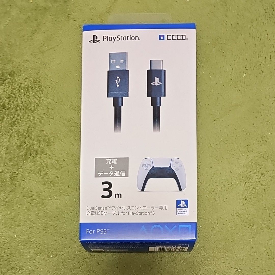 PlayStation5 CFI-1000A01＋DualSense 充電スタンド＋ワイヤレスコントローラー専用充電 USBケーブル｜Yahoo!フリマ（旧PayPayフリマ）