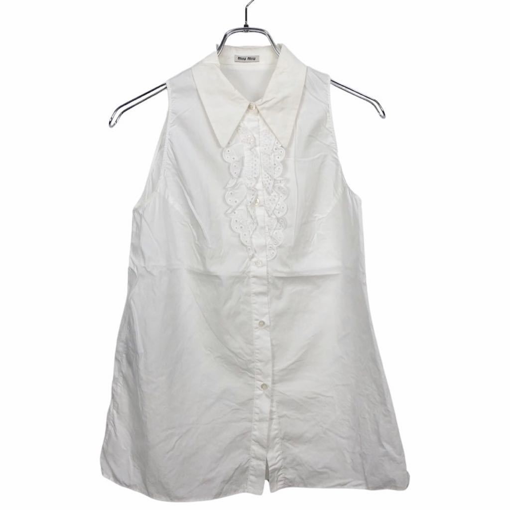 MIU MIU ミュウミュウ　レディース　ホワイト　フリル装飾　ノースリーブシャツ トップス　38表記
