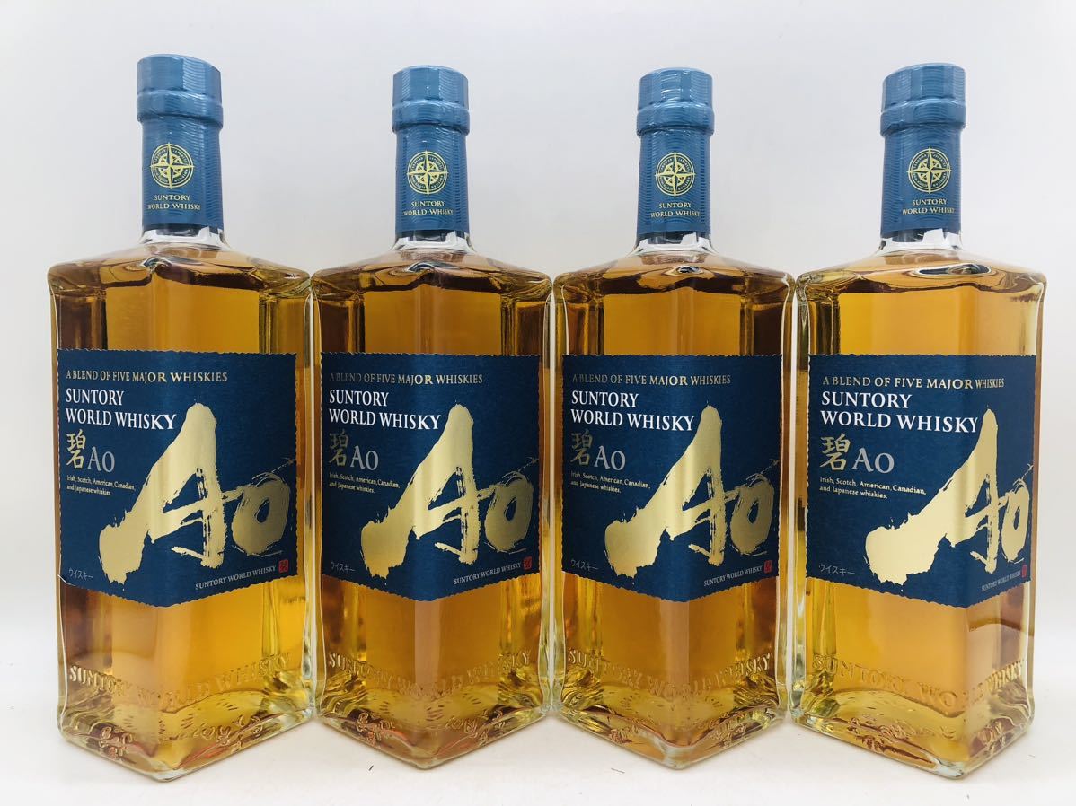 1円〜【未開栓】SUNTORY サントリー ワールドウイスキー 碧 Ao