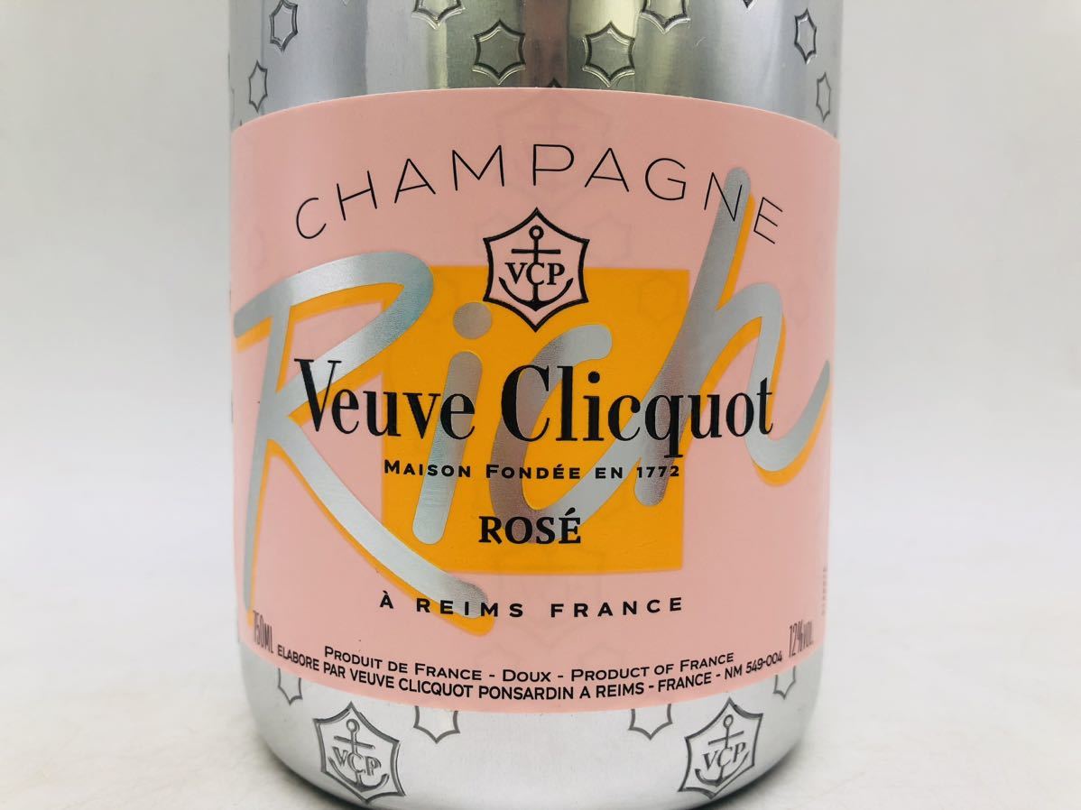 未開栓】Veuve Clicquot RICH ヴーヴクリコ リッチ シャンパン rose