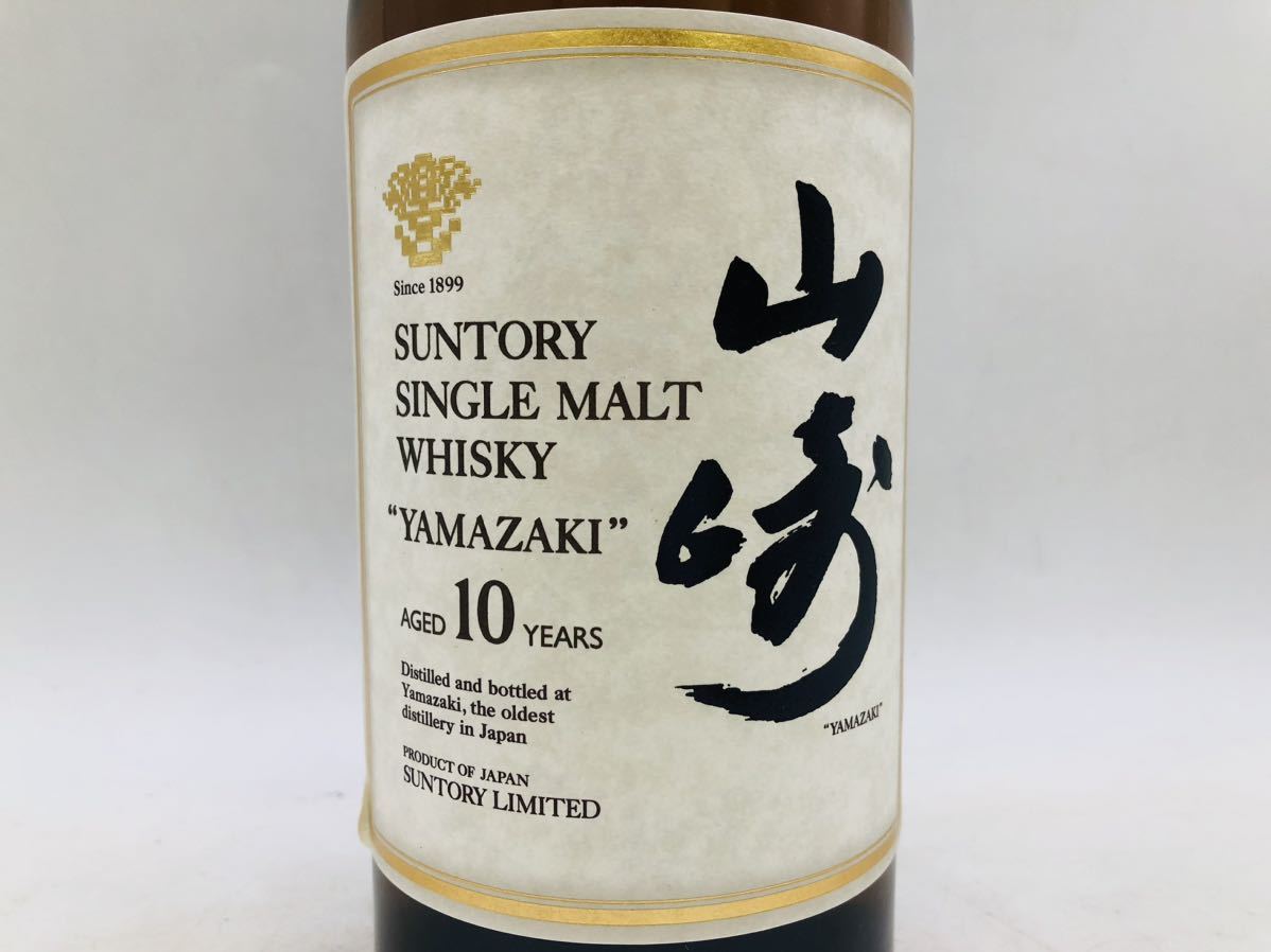 未開栓】SUNTORY サントリー ウイスキー 山崎 10年 旧 シングルモルト